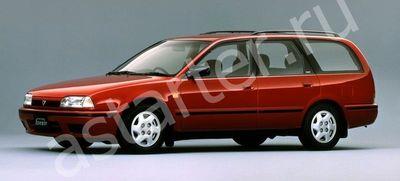 Ремонт генератора Nissan Avenir W10, Купить генератор Nissan Avenir W10